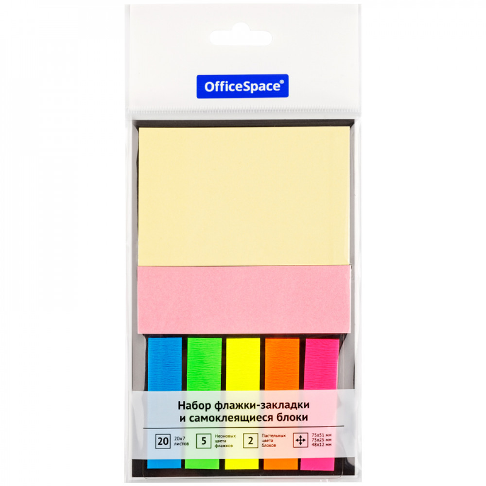 Блок липкий Закладки-разделители 5цв