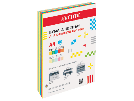 Бумага А4 цветная 90л 75г/м2 и 80г/м2