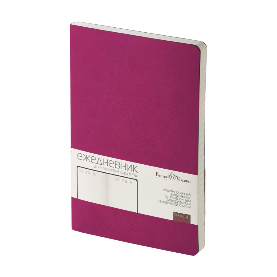 Ежедневник А5 BV Megapolis VELVET Flex темно-розовый