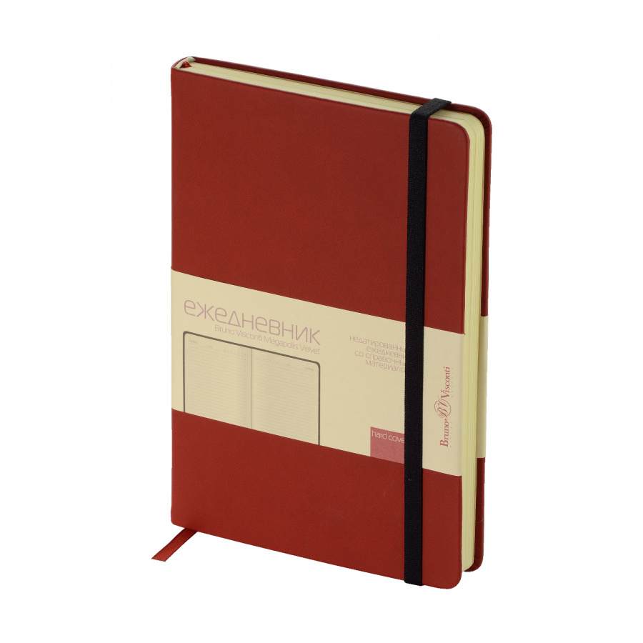 Ежедневник А5 BV Megapolis VELVET ярко-бордовый