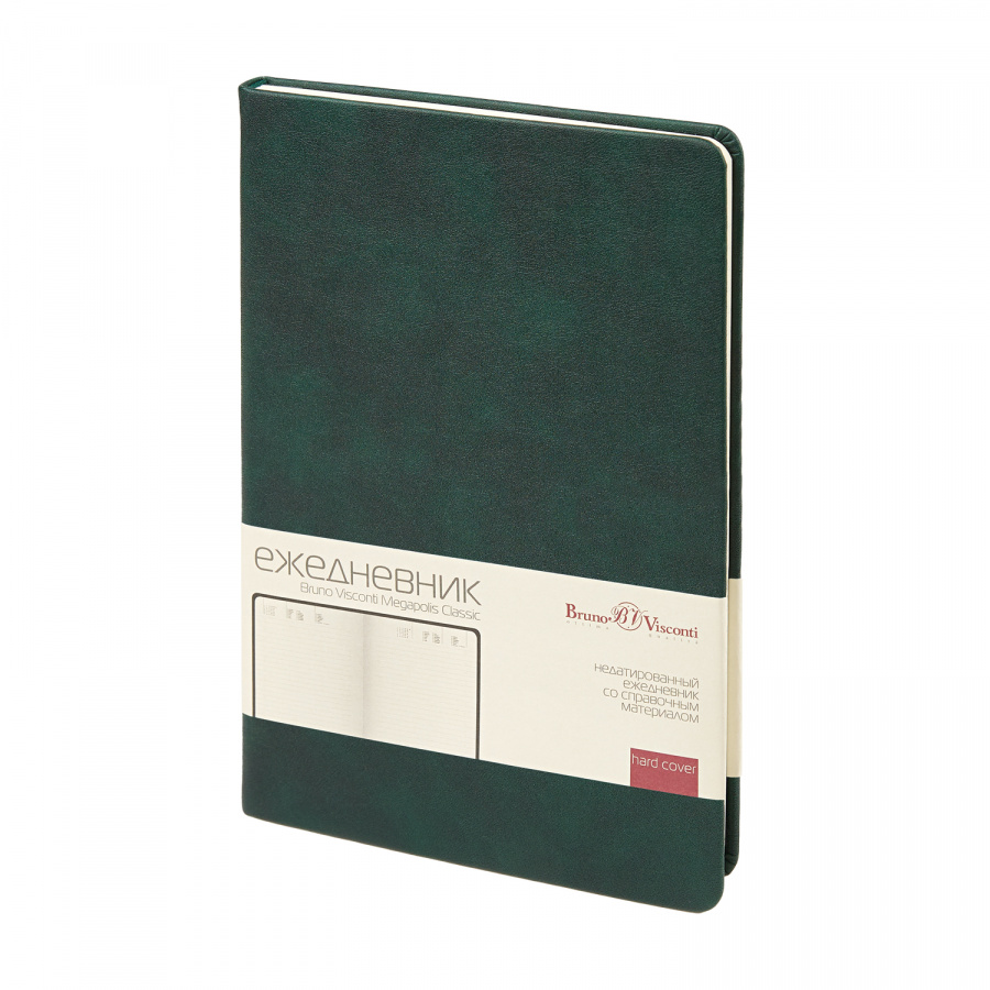 Ежедневник А5 BV Megapolis CLASSIC темно-зеленый