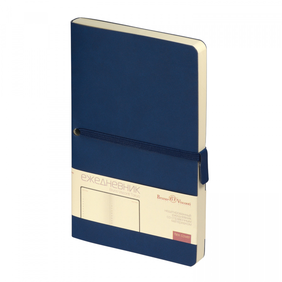 Ежедневник А5 BV Tokyo темно-синий