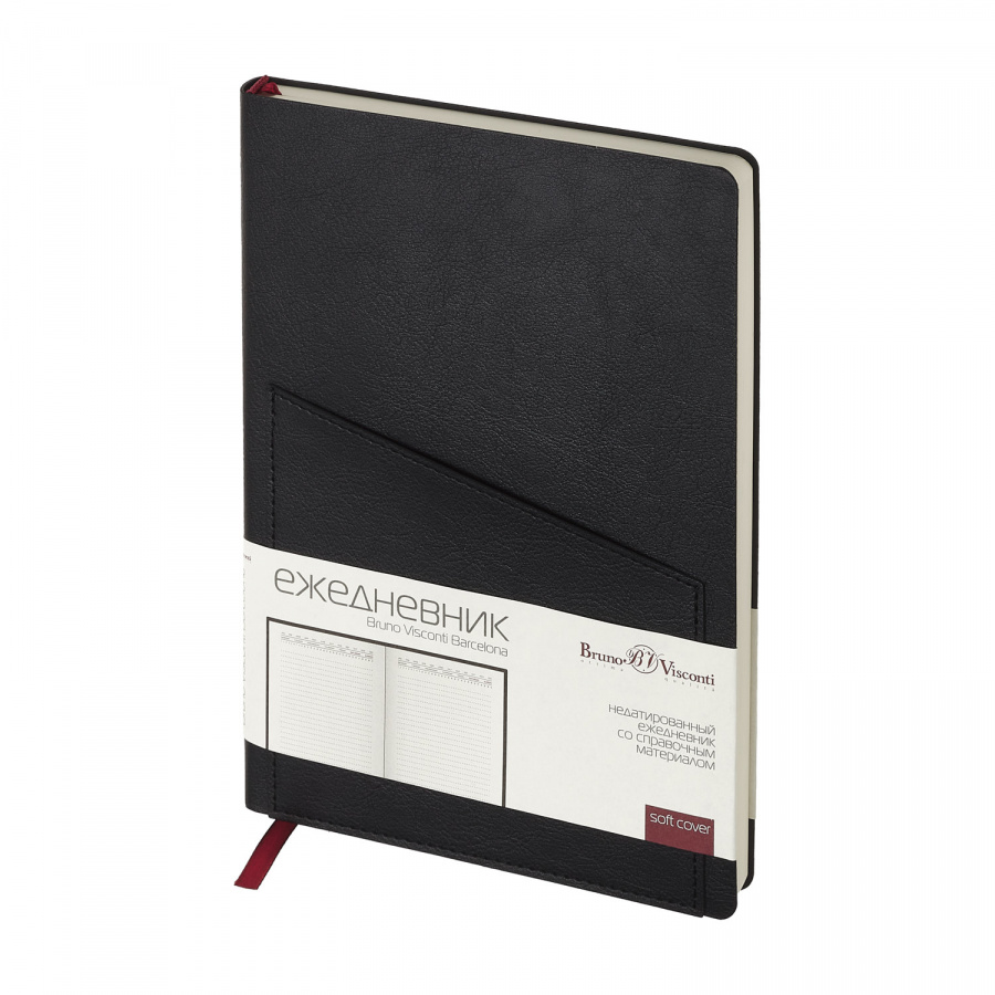 Ежедневник А5 BV BARCELONA черный