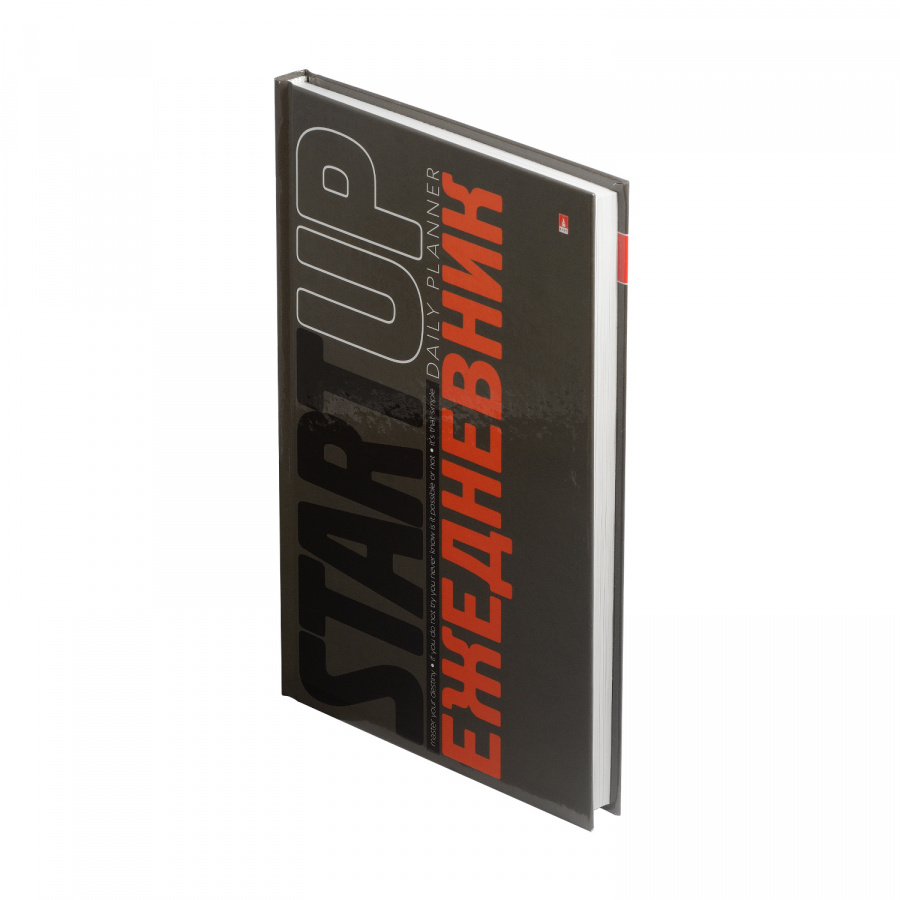 Ежедневник А5 BV START UP