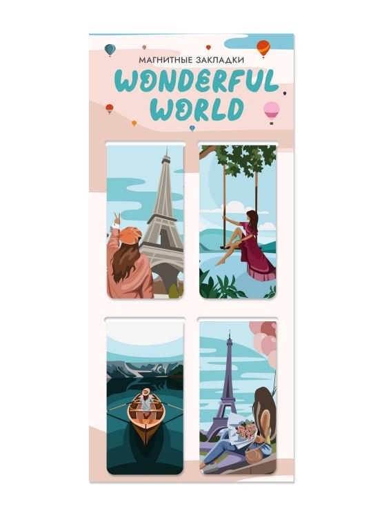 Закладка-магнит 4шт Wonderful world 35х70 мм