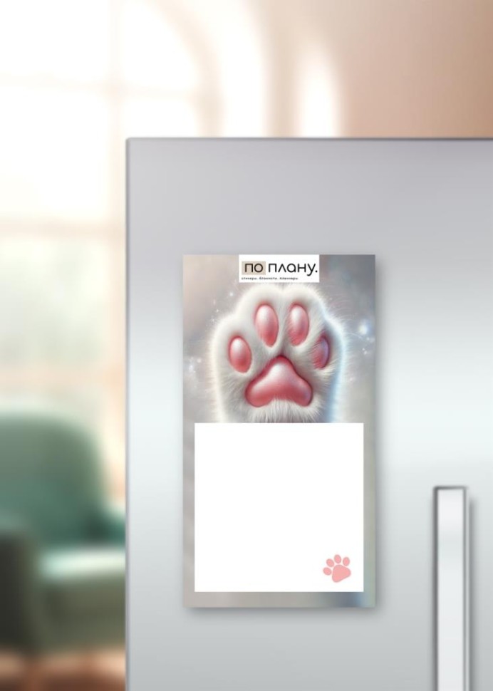 Блок д/записей на магните Лапка белая