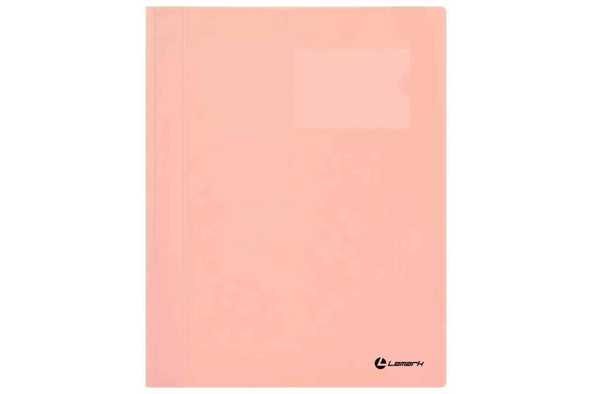 Папка-скоросшиватель А4 Lamark 30мм абрикосовая карман для визитки, внутр. карман,ПАСТЕЛЬ