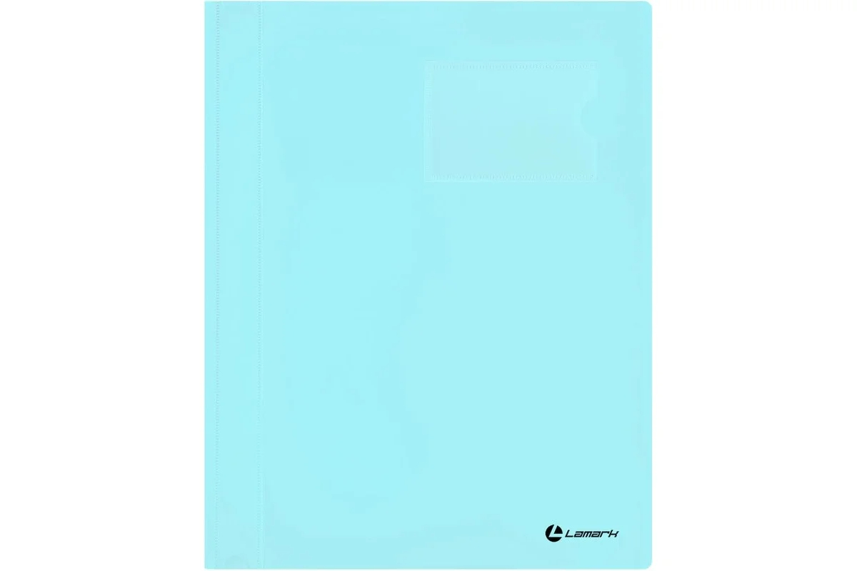 Папка-скоросшиватель А4 Lamark 30мм голубая карман для визитки, внутр. карман,ПАСТЕЛЬ