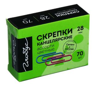 Скрепки 28мм 70шт GLOBUS цветные МИКС