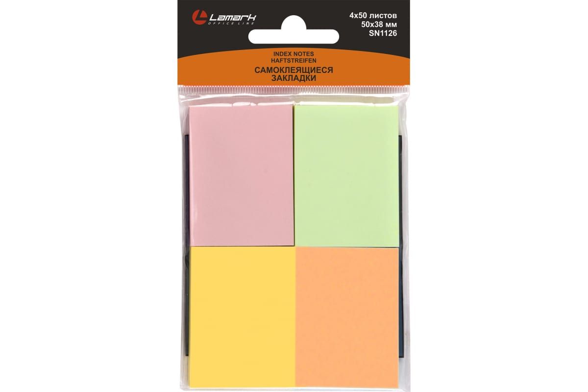 Блок липкий Закладки-разделители 4цв 200шт 50x38мм пастель