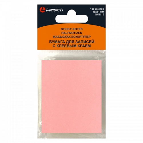 Блок липкий 51*38 Lamark розовый