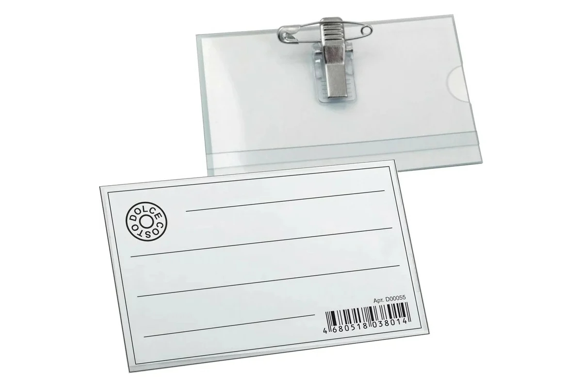 Бэйдж гориз на клипсе 55*90 булавка DC