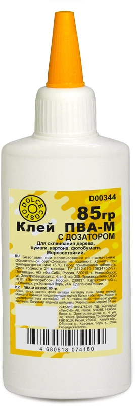 Клей ПВА 85гр. DOLCE COSTO