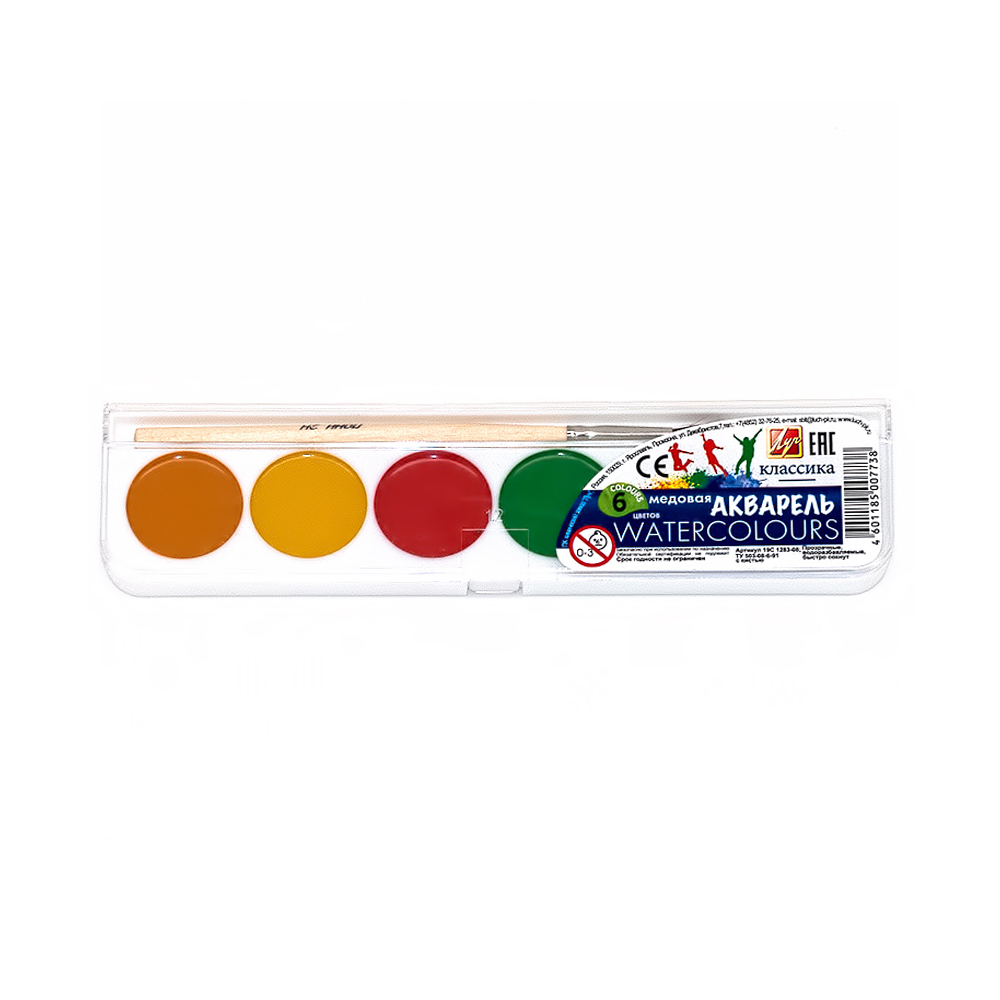 Краски 6цв Классика п/к с/к