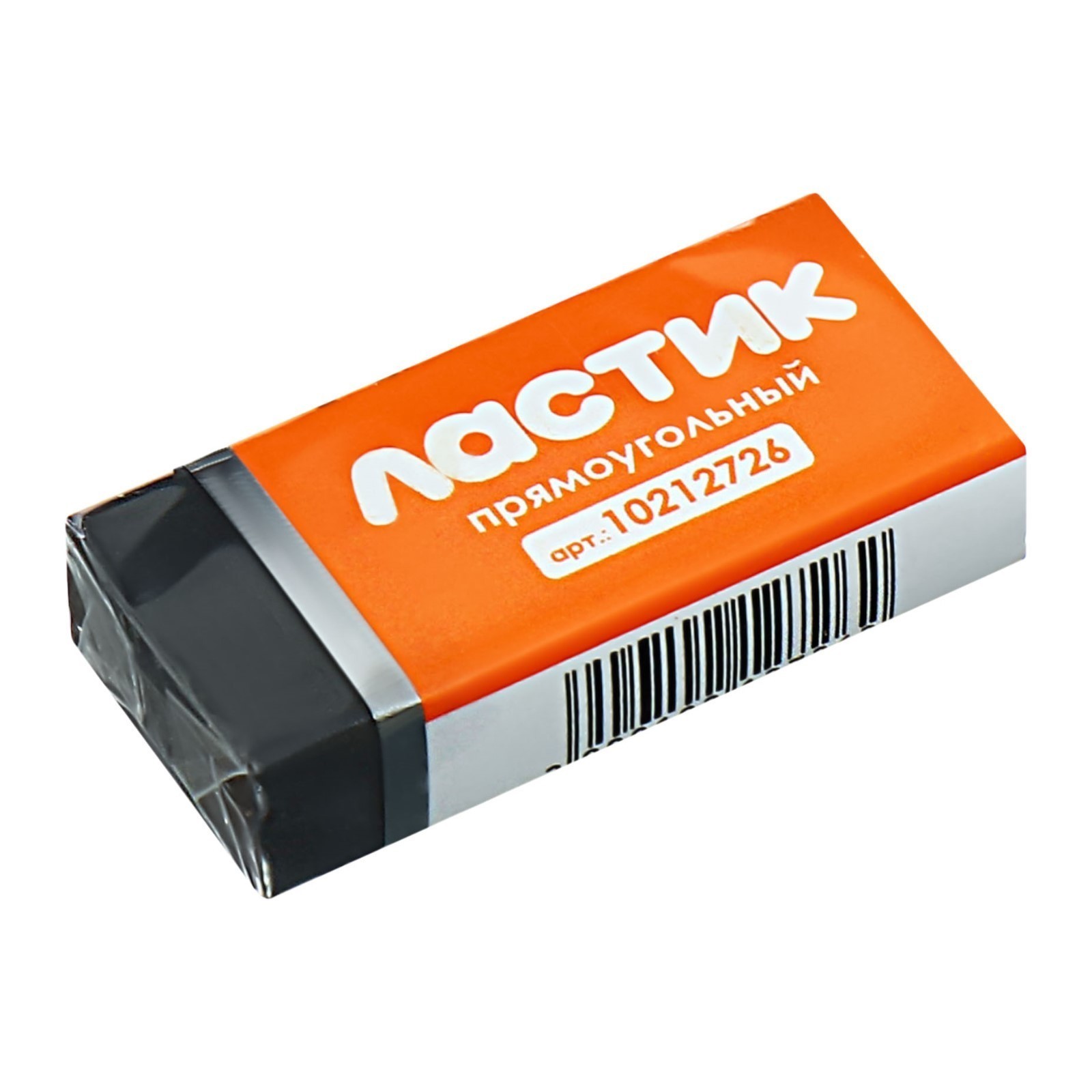 Ластик Brauberg Classic прямоуг