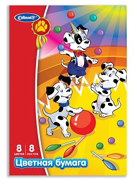 Цв. бумага А4 8л 8цв немел Далматинцы двуст