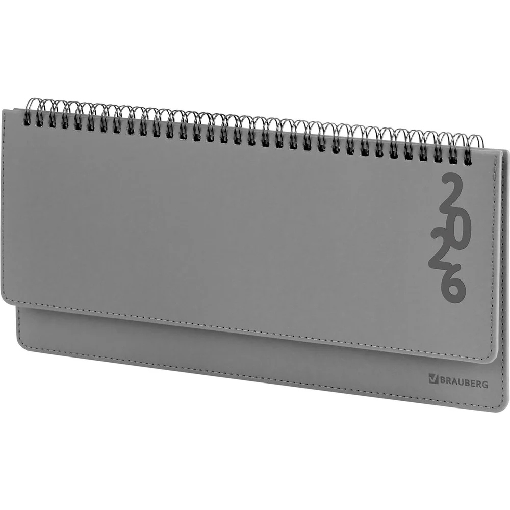 Планинг 2026г СОРРЕНТО серый