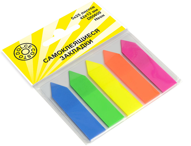 Блок липкий Закладки-разделители пласт 5цв 25л 45*12 неон стрелки