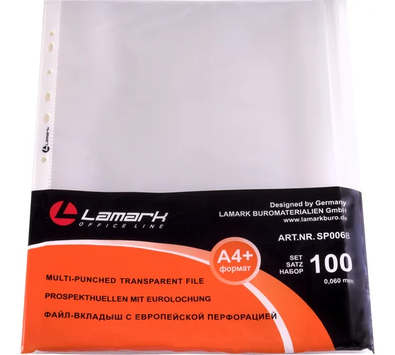 Вкладыш д/папок А4 мультифора 60мк Lamark Премиум