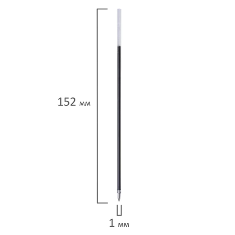 Стержень шариковый черный 152мм Brauberg узел 1.0мм