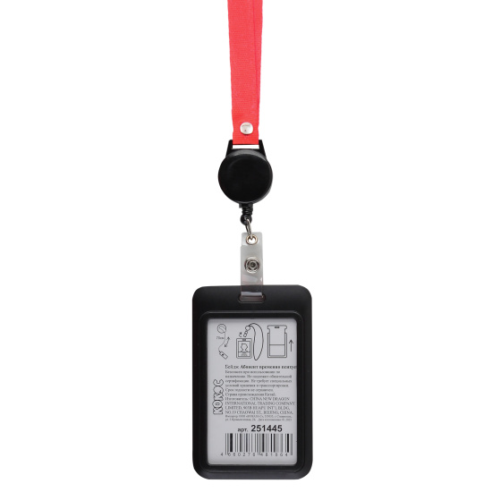 Бэйдж верт 70*110мм Стамм