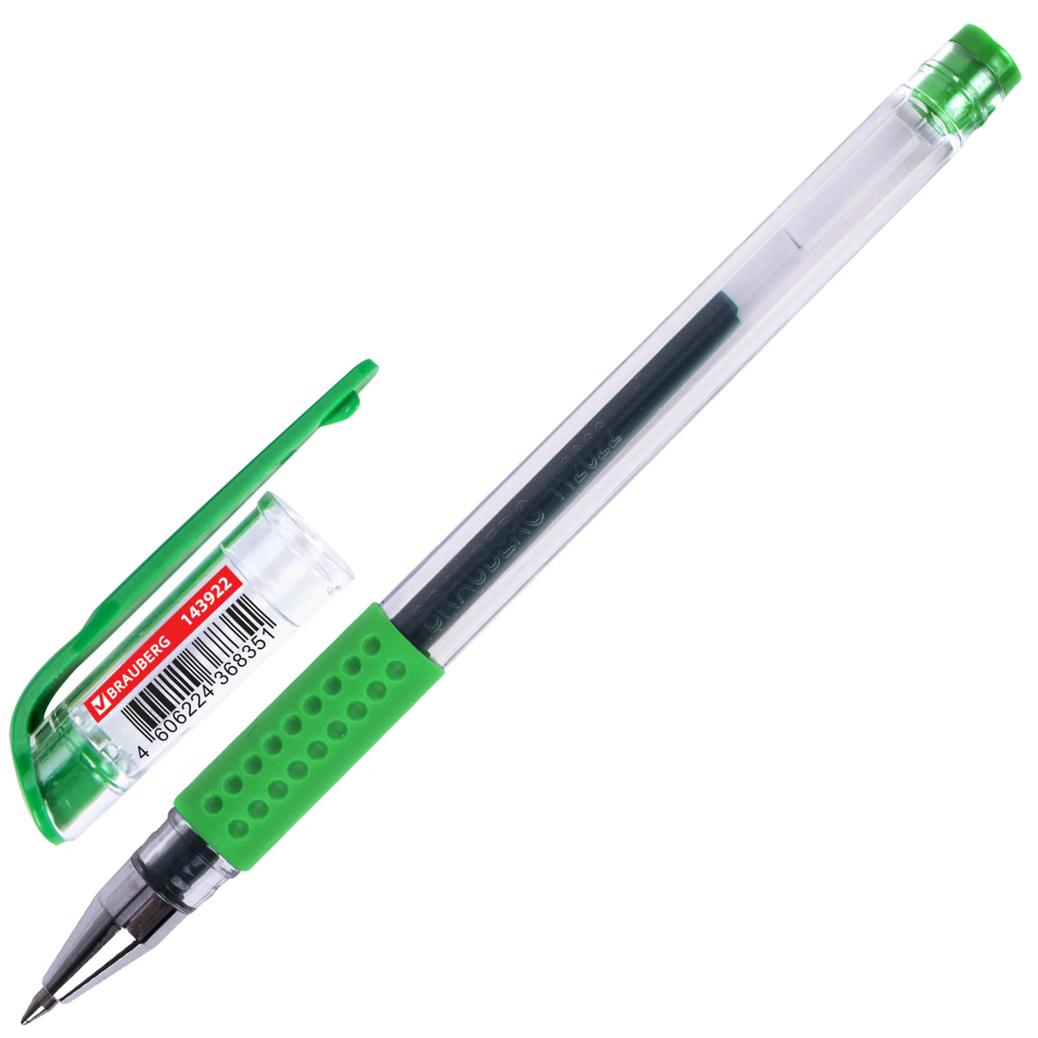 Ручка гелевая зеленая Brauberg EXTRA GT 0.5мм