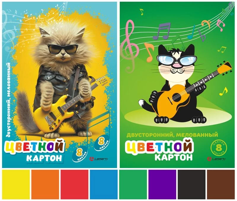 Картон цветной А4 8л 8цв мелов Lamark двустор Музыка