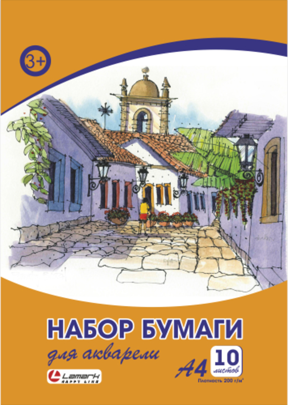Папка для акварели А4 10л Lamark 200г/м2