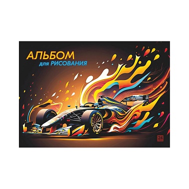 Альбом д/рис 24л Lamark Ускорение 100г/м