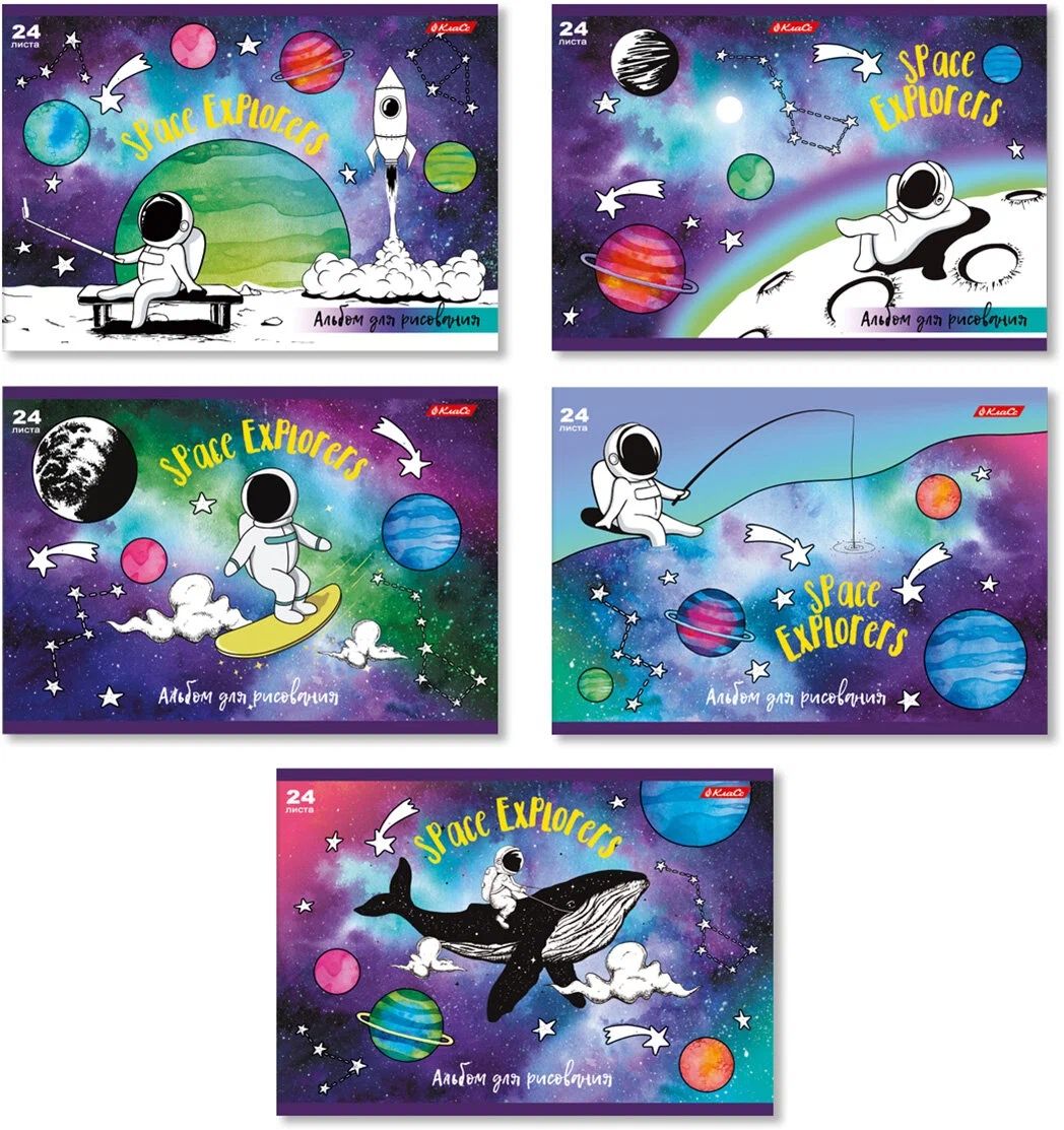 Альбом д/рис 24л Lamark Полёт в космос