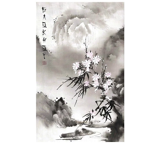 Блокнот А5 60л ЯПОНСКАЯ АКВАРЕЛЬ