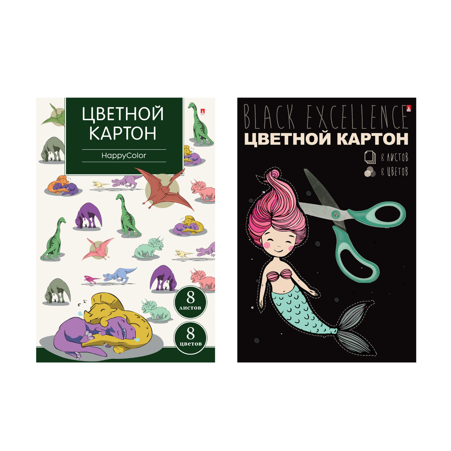 Картон цветной А4 8л 8цв МУЛЬТИК  2 ВИДА