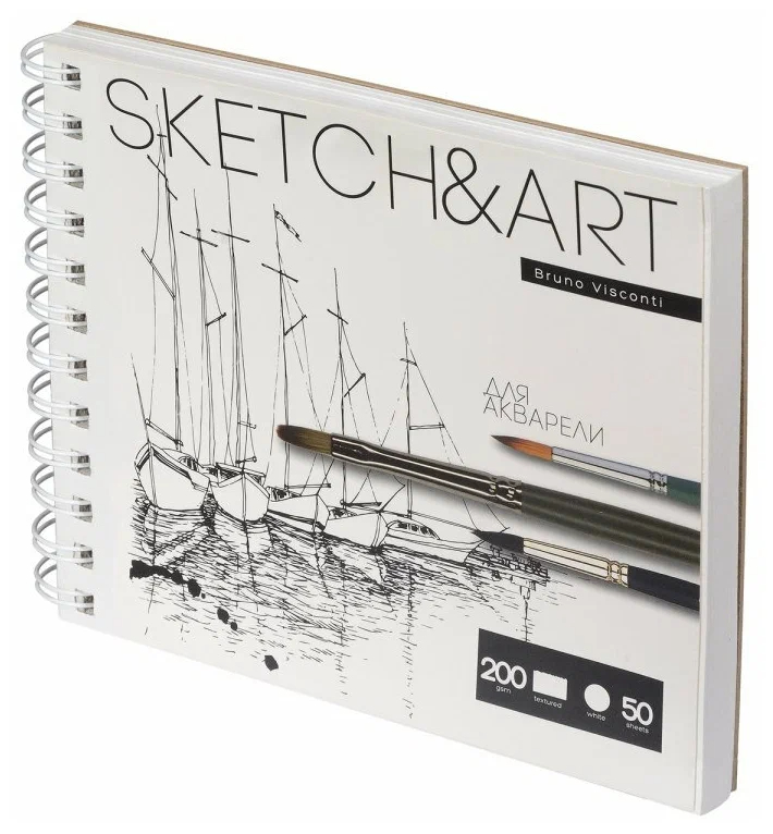 Скетчбук 180*155мм 50л BV SKETCH&ART 200гр для акварели