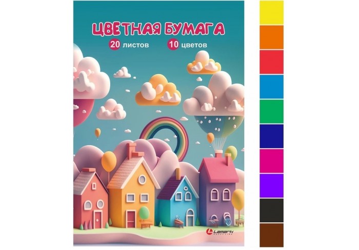 Цв. бумага А4 20л 10цв немел Lamark Сказочные домики