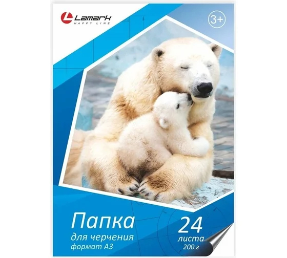 Папка для черчения А3 б/рамки 24л Lamark 200г/м2