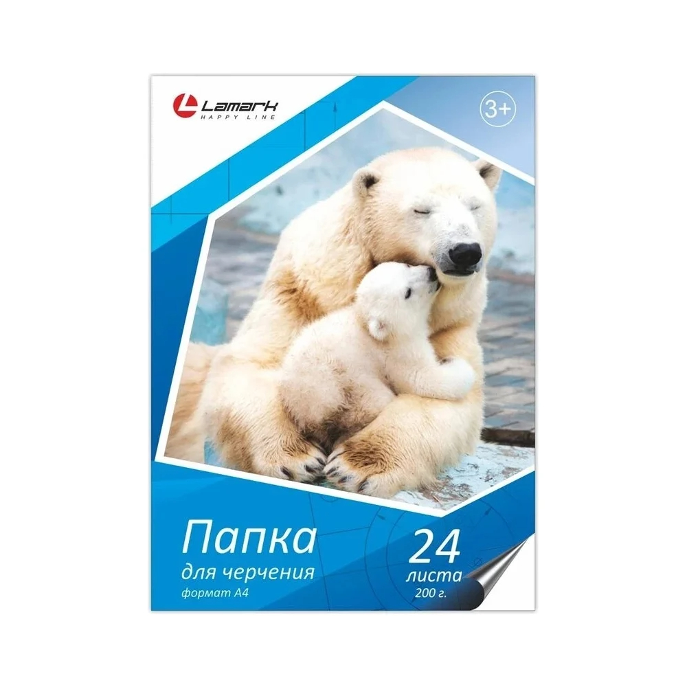 Папка для черчения А4 б/рамки 24л Lamark 200г/м2