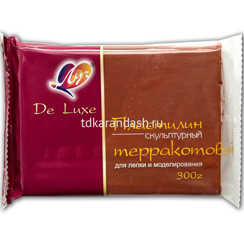 Пластилин скульптурный 300гр De Luxe терракотовый
