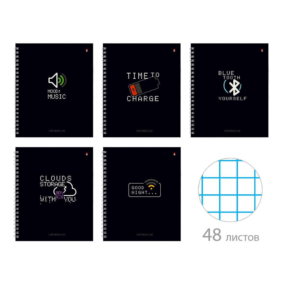 Тетрадь 48л кл спир LIFE INTERFACE ассорти