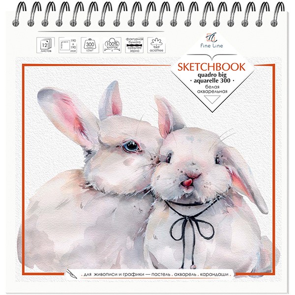 Скетчбук 190*190мм 12л спир QUADRO BIG 300 для акварели хлопок 100%