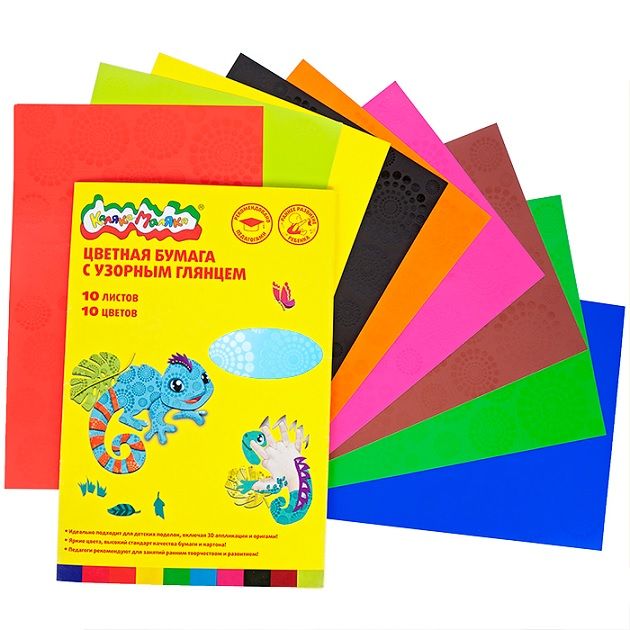 Цв. бумага А4 10л 20цв мелов двуст Lamark Палитра №1 2вида