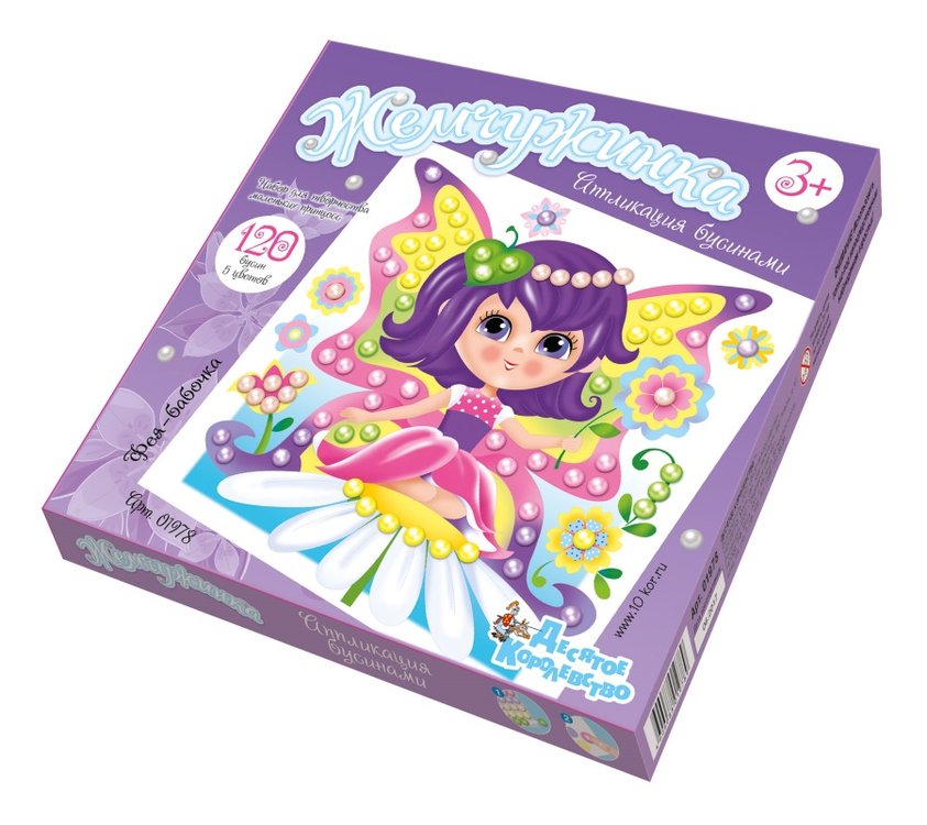 Творч Аппликация бусинами Жемчужинка Фея-бабочка