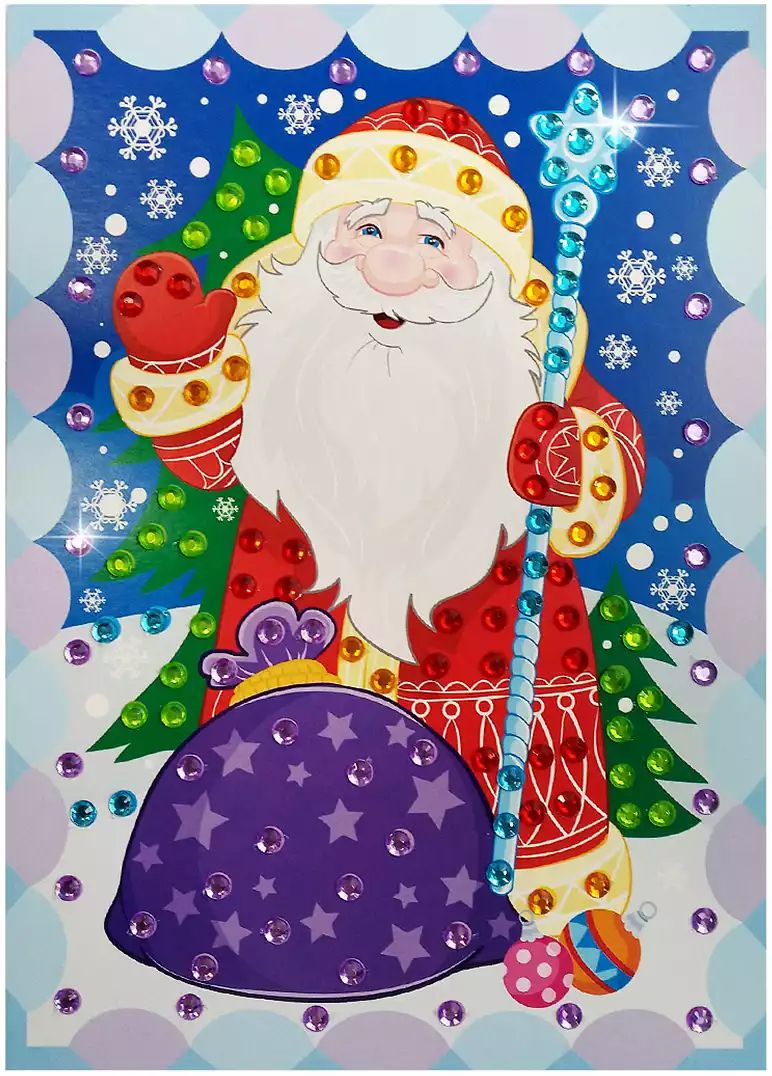 Творч Рисунок со стразами Дед Мороз