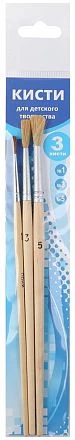 Кисти 3шт ПОНИ-2 (пони №1,3,5 круглые)