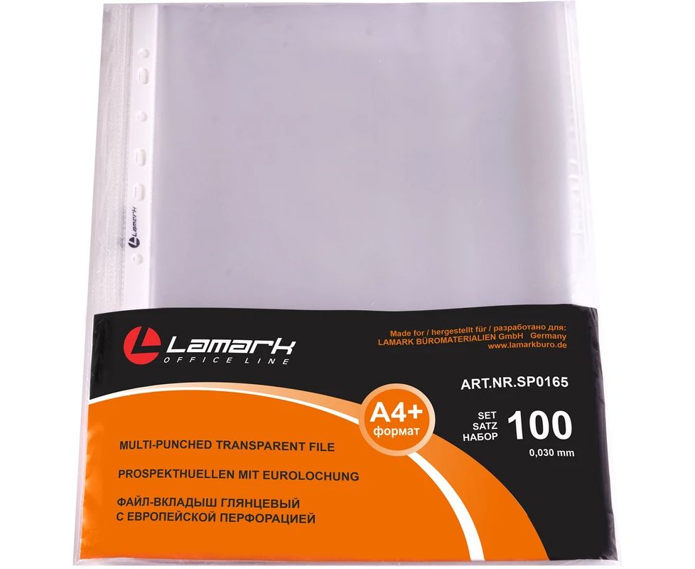 Вкладыш д/папок А4 мультифора 30мк Lamark глянц