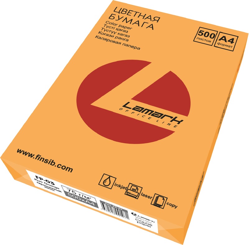 Бумага А4 цветная 500л оранжевая неон 75г/м2 Lamark