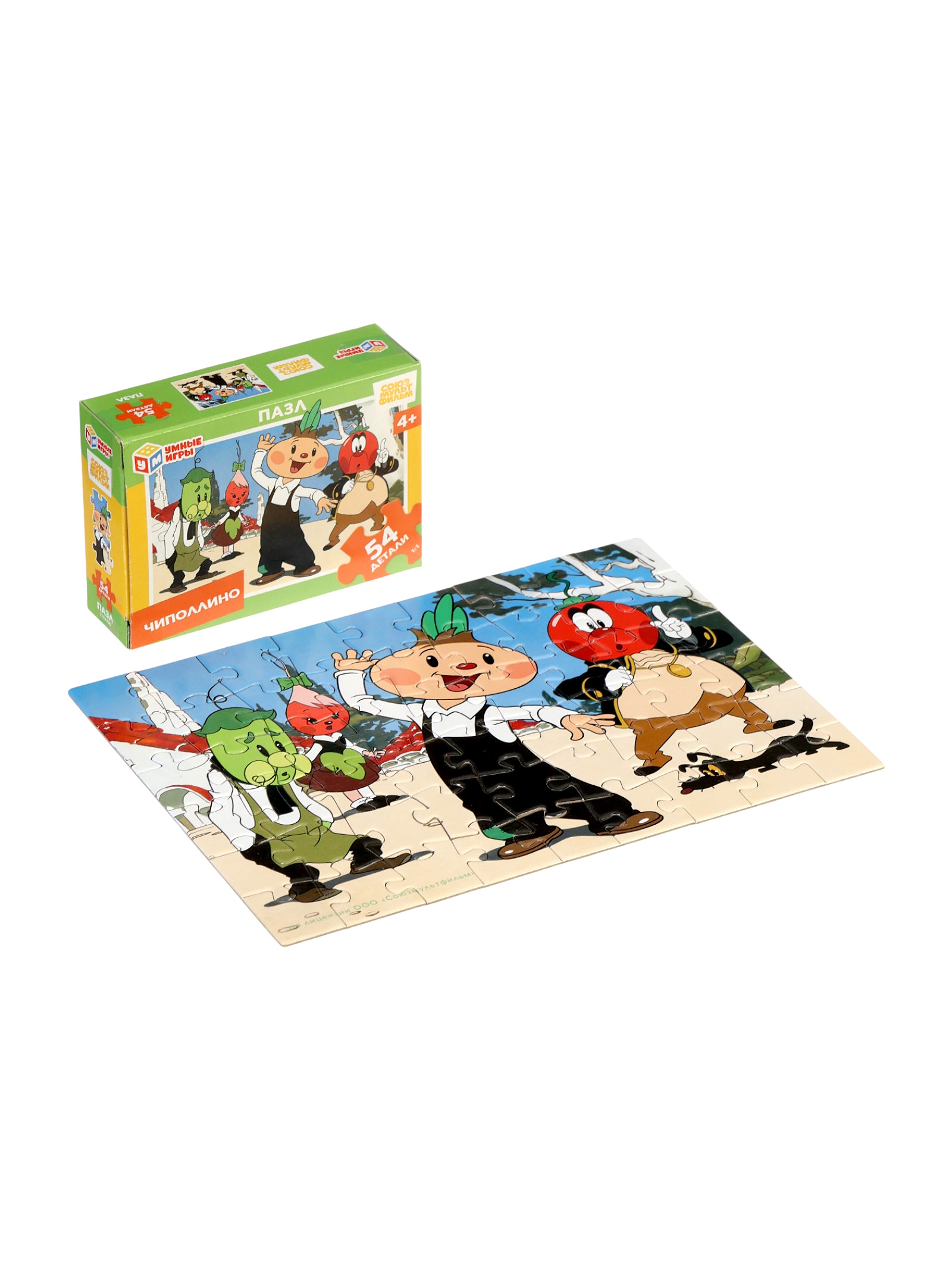 Пазл 54 Союзмультфильм. Чиполлино