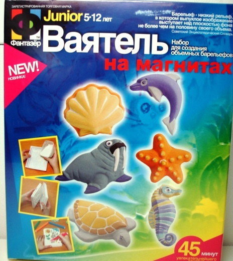 Творч Ваятель Обитатели морей: На магнитах