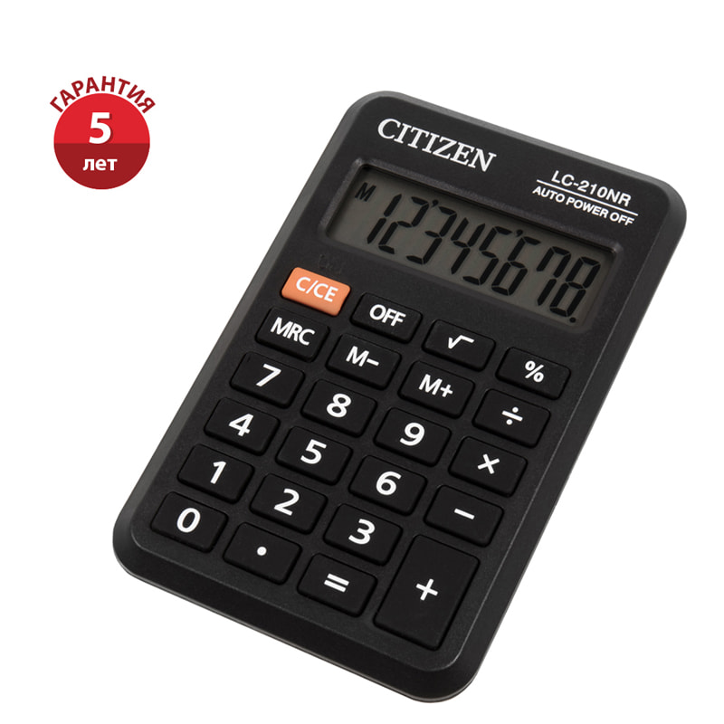 Калькулятор 8 разр. CITIZEN карманный черный