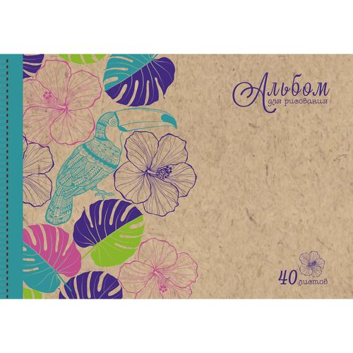 Альбом д/рис 40л спир Тропические мотивы 120г/м2
