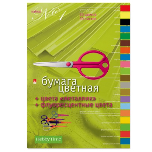 Цв. бумага А4 20л 20цв металлик и флуоресцентные цвета 115г/м2 папка